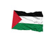 Palestine Flag - Made In Palestine