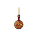 Hand Blown Red Glass Ornament From The Holy Land